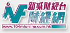 憭批?蝮賜?