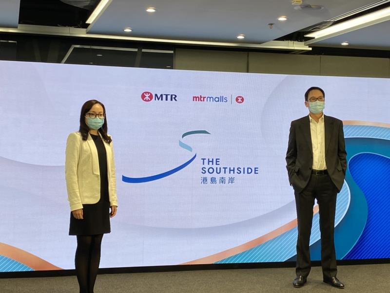 港鐵黃竹坑上蓋項目命名為「港島南岸」 , 港鐵物業及澳洲業務總監鄧智輝(右)表示, 項目內的大型商場預計2023年開幕. 姚家楹攝.