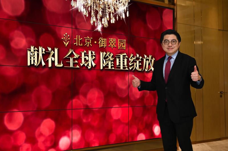 和記地產集團董事(市場)兼董事(企業業務發展)譚健旭表示, 北京•御翠園項目為準現樓新盤, 認為是客戶高度認可項目的原因之一, 對客戶是信心保證, 亦展現出發展商的實力和最大的誠意.