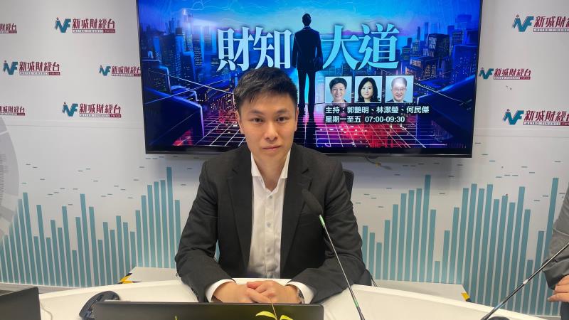 星展香港經濟研究部經濟學家謝家曦表示，維持全年經濟增長百分之2.5的預測。