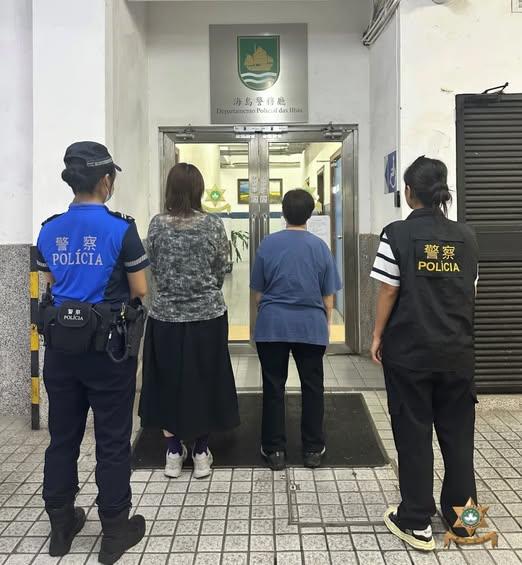 兩女子在澳門拾遺不報並據為己有, 再入境澳門被捕。 （澳門治安警察局圖片）