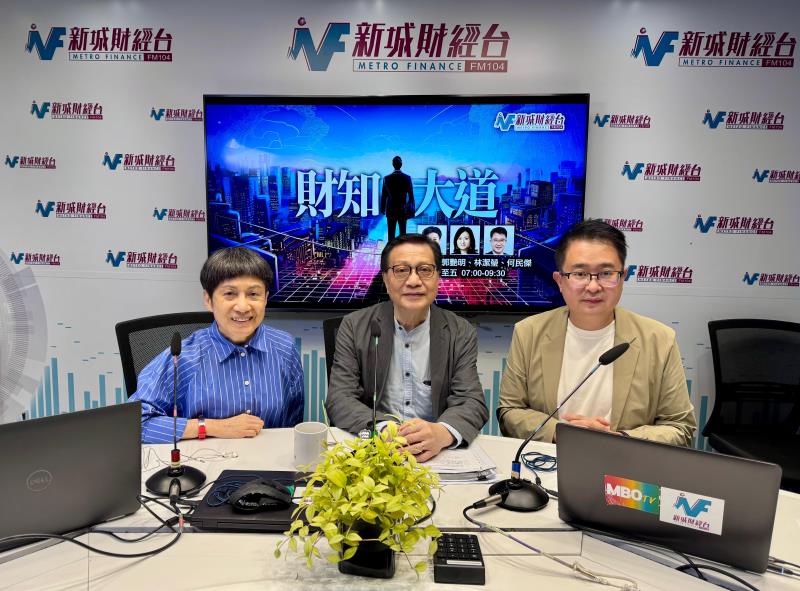 教育大學公共行政學講座教授張炳良(中)表示，加強兩地融合方向正確，但如果不設限，會衝擊本港多方面運作。