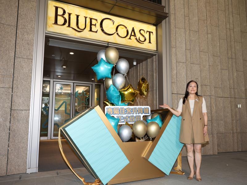 長實副首席經理(營業)楊桂玲表示，最快24小時內公布Blue Coast II以現樓形式推售的首張價單。長實供圖。
