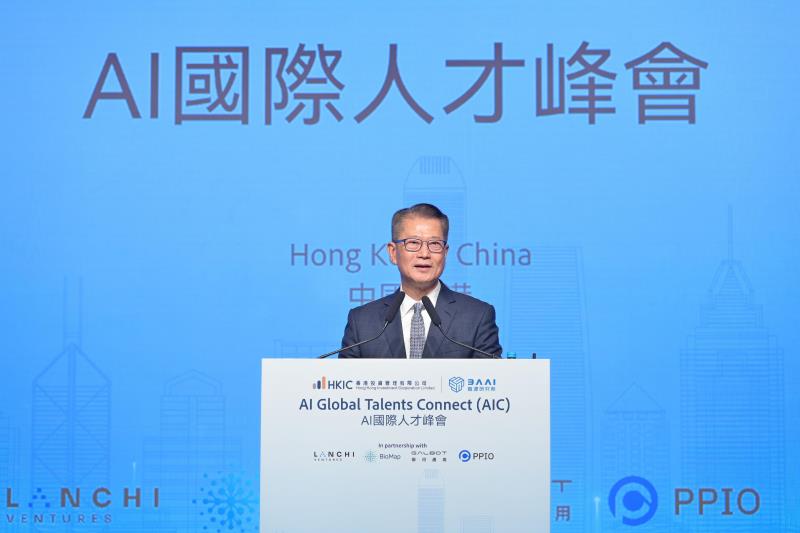 財政司司長陳茂波表示，人工智能最終將改變全球經濟的競爭格局。政府相片。