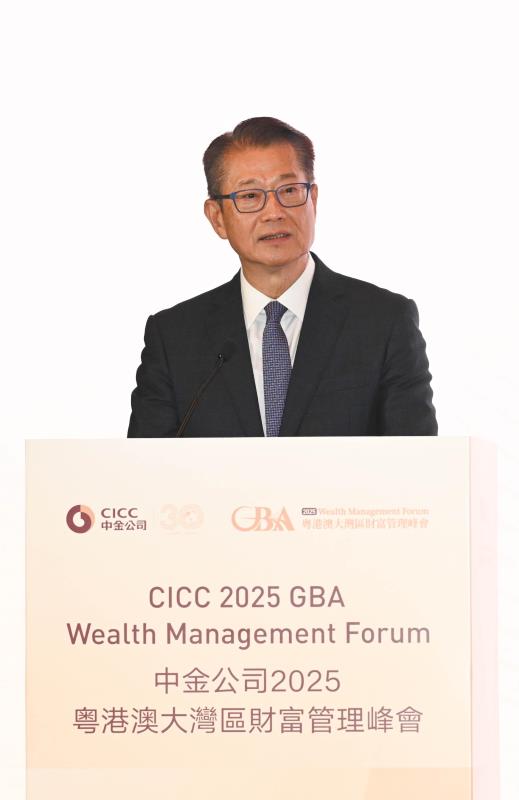 陳茂波表示，政府會適時適度，擴大「跨境理財通」覆蓋的地域範圍、產品種類和參與群體。政府新聞處。