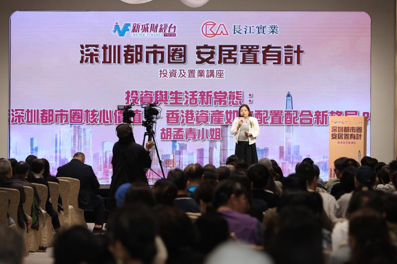胡孟青指出，內地樓價已見谷底，內房市道逐步回穩，又相信港股升勢未完 。