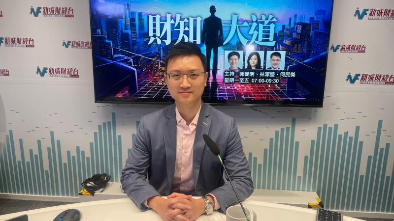 葉文祺指政府需度身訂做措施，吸引企業來港並推動北都發展。