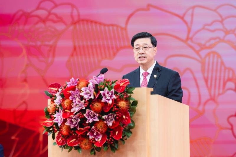 李家超國慶會致辭：對接國家、拼經濟、謀發展、改善民生。(李家超 Facebook 相片)