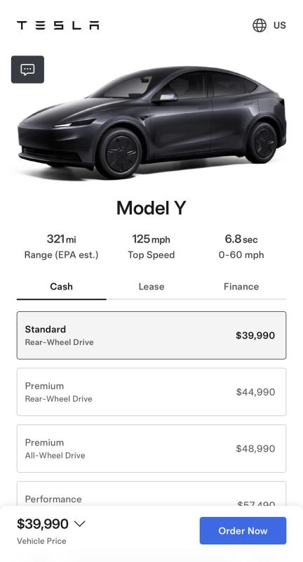 Tesla為旗下Model Y推出平價版本，售價低於4萬美元。網站截圖。
