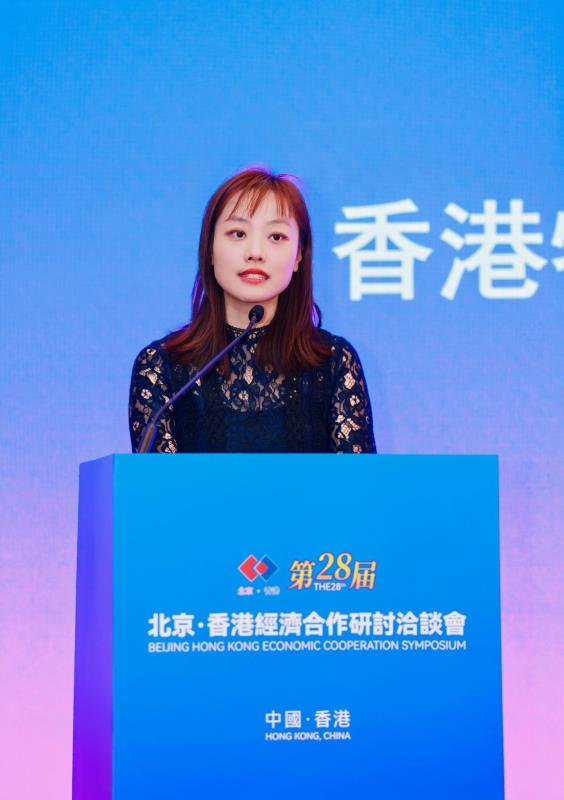 張曼莉表示，京港數字化聯合，是共建國際合作協同生態最佳選擇。政府新聞處圖片。