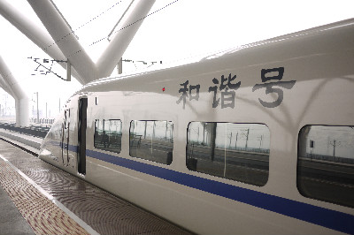 高鐵2.jpg