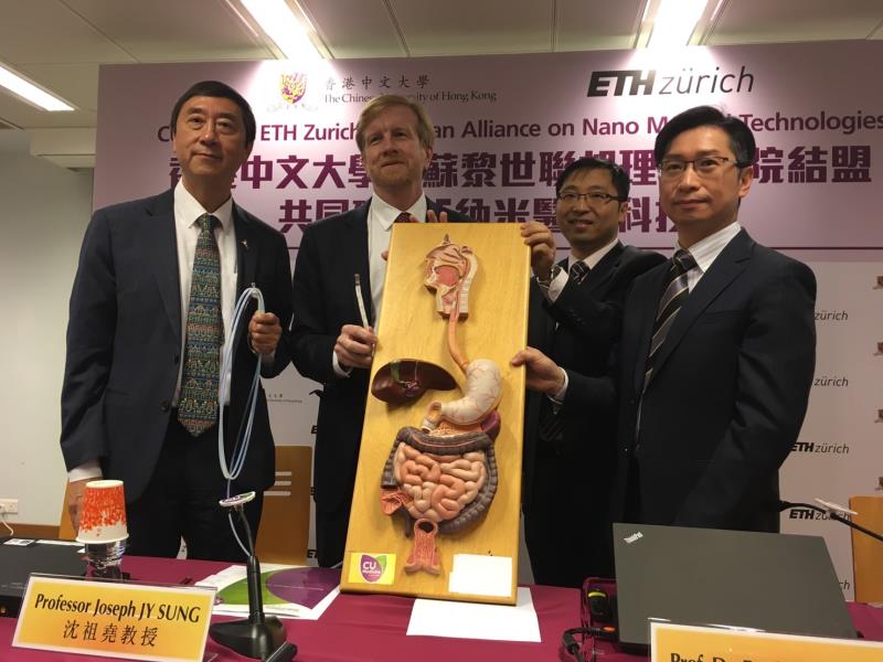 中大與蘇黎世聯邦理工學院合作研發新照腸技術 江富銘攝