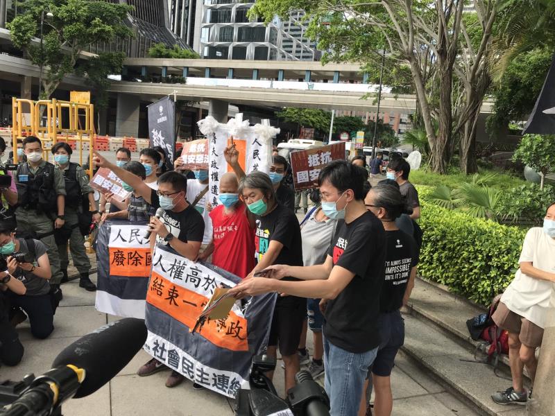 社民聯批評港區國安法剝奪港人自由及基本法列明的公民權利 譚偉志攝