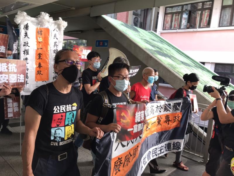 社民聯批評港區國安法剝奪港人自由及基本法列明的公民權利 譚偉志攝