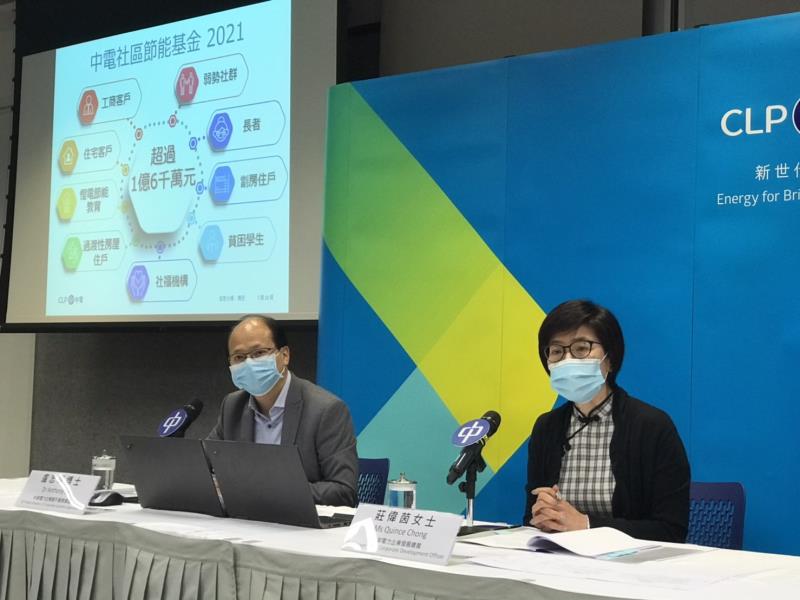中電向接近80萬戶家庭, 派發100元消費券 譚偉志攝