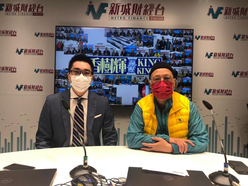 萊坊執行董事林浩文(左)