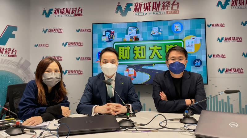 德勤中國華南區主管合夥人歐振興(中)估計, 全年本港新股集資額約4000億元.