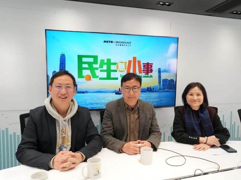 立法會議員狄志遠(右二)反對改變「兩元乘車優惠」政策