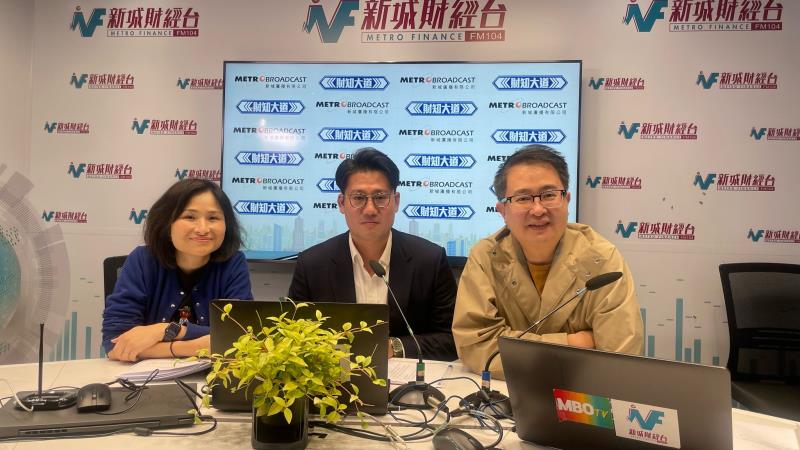 南方東英分銷銷售部主管李雪恒(中)表示，確信港股牛市已開始，相信升勢可持續。
