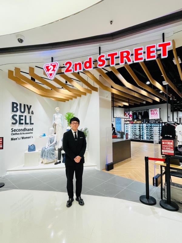 日本二手時尚零售商2nd STREET將於五月九日在旺角開設本港首間門店。投資推廣署圖片。
