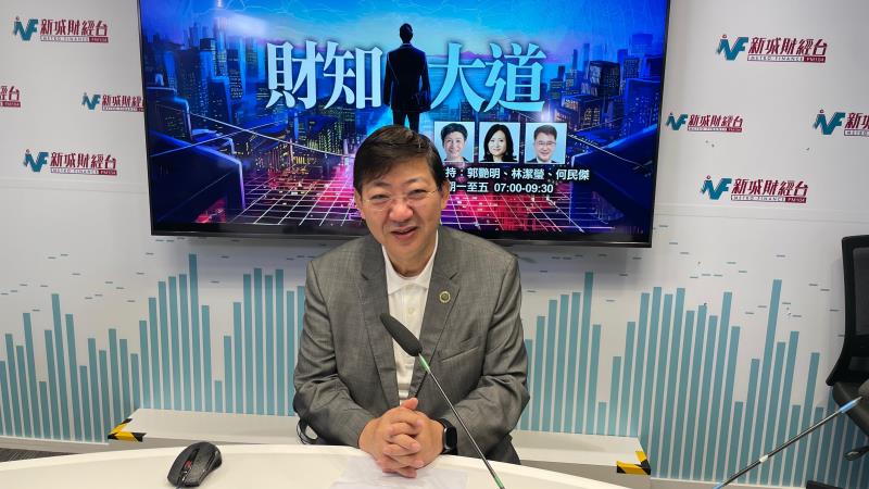 恒大校長何順文:市場可助大專教育發展