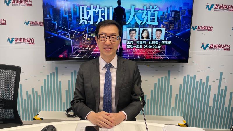 廠商會會長盧金榮指，下半年前景較為審慎，期望政府可為中小企提供訂立支援措施。