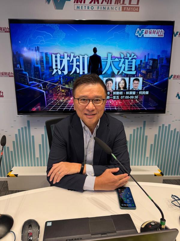 財經事務及庫務局前局長陳家強表示，投資者不能忽視中國市場，本港應進一步擴大投資者規模。