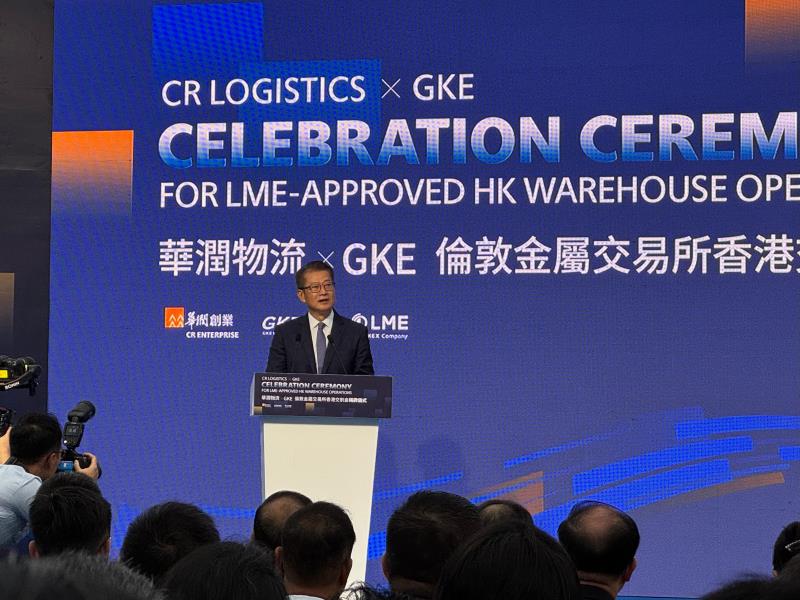 財政司司長陳茂波表示，在港交割金屬可減低物流時間成本，推動大宗商品以人民幣計價結算。方穎暉攝。