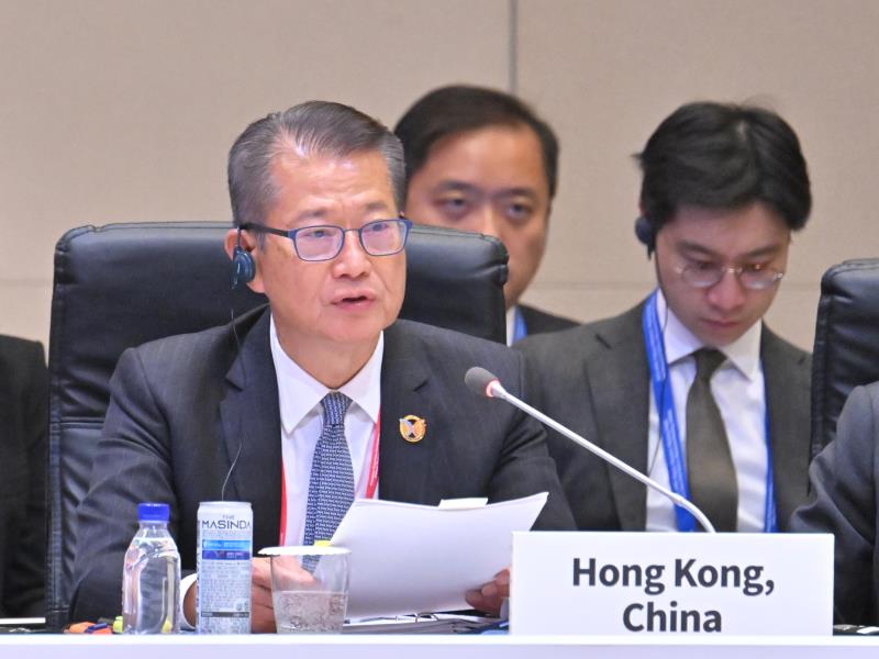 陳茂波在亞太經合組織財長會議上的討論環節發言。政府新聞處。