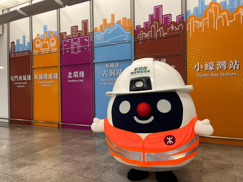 港鐵舉辦「尋未來展」，介紹最新發展項目。（李倩雯攝）