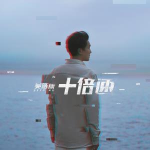 新城知訊台 新城知訊台