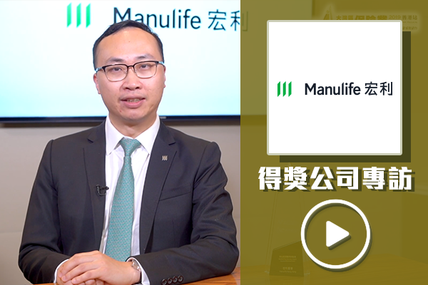 Manulife