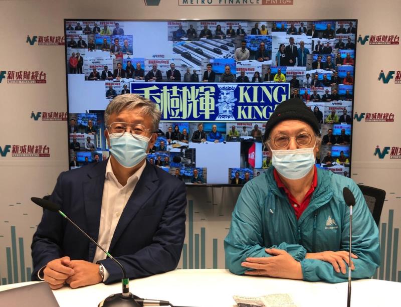 「香港我哋家有限公司」主席王兟表示, 尊重政府以任何方式處理明日大嶼工程. 林潔瑩攝.
