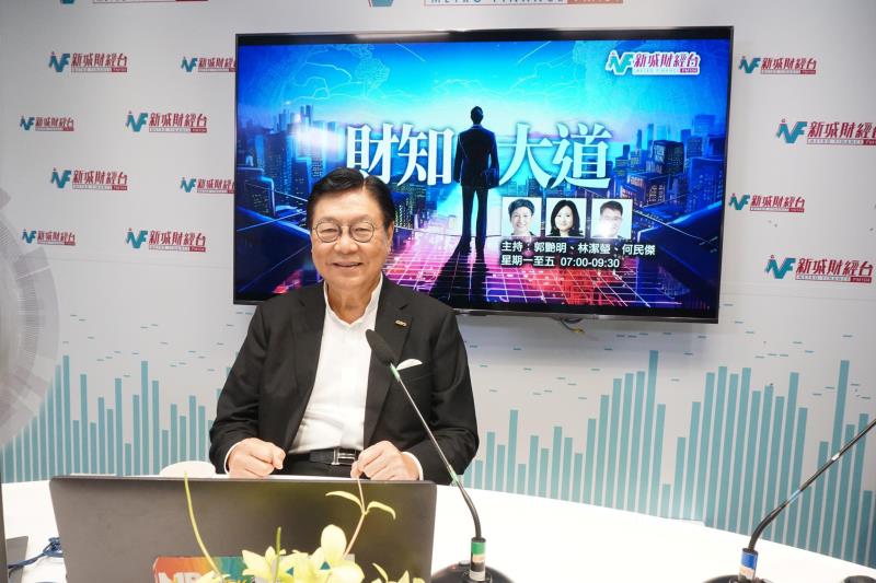 馬時亨：一國兩制是本港良好營商環境核心