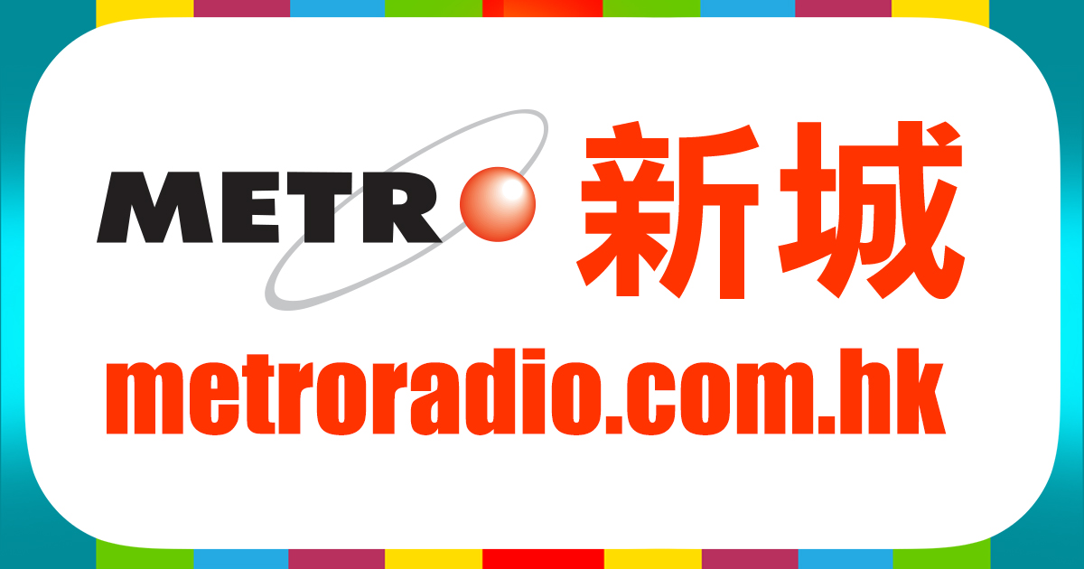 馬來西亞防長稱南海問題或成本時代最致命衝突 – 即時新聞 – 新城財經台財經網