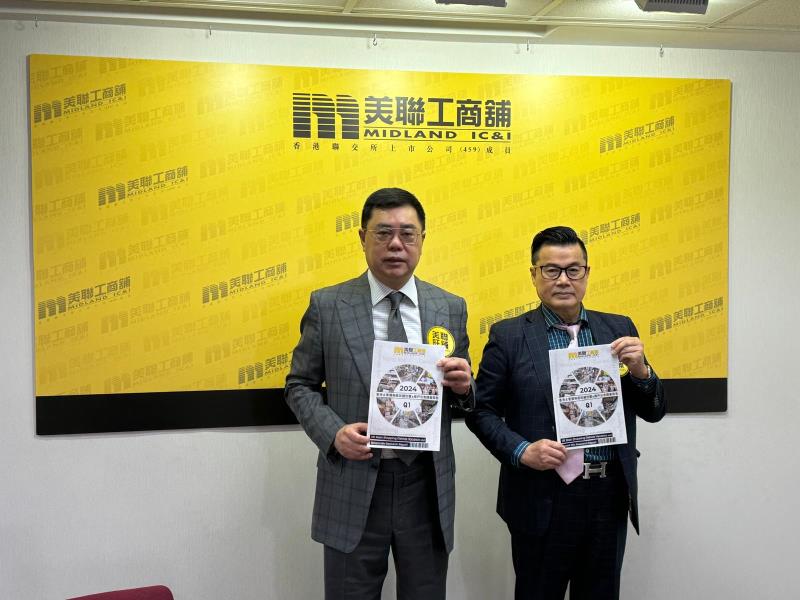 美聯工商舖行政總裁(工商舖)盧展豪(左)表示, 本港不宜與內地「鬥平」, 應「鬥特色」. 方穎暉攝.