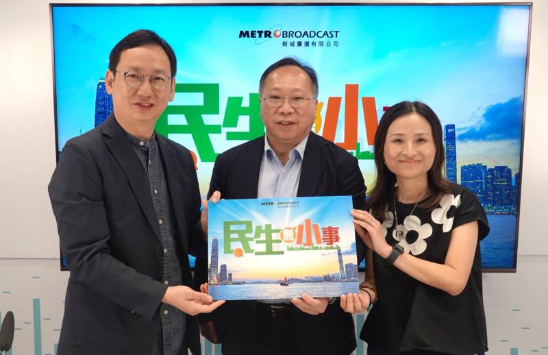 立法會選委界別議員林筱魯(中)表示, 香港可與大灣區城市建構旅遊圈. 