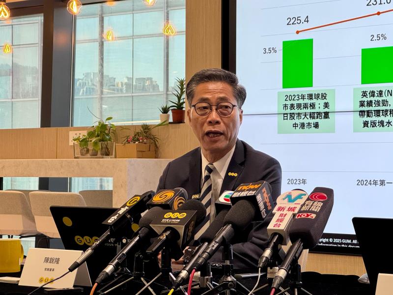 GUM常務董事陳銳隆預計, 受惠於美股及港股, 今年上半年強積金將錄百分之4至5回報. 方穎暉攝.