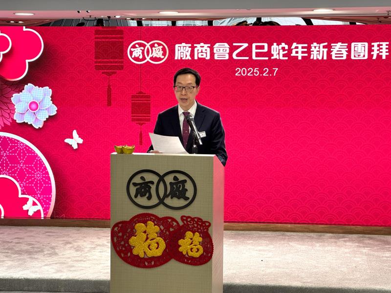 盧金榮表示, 廠商會預計, 本港今年經濟增長2.5%至3%. (方穎暉攝)