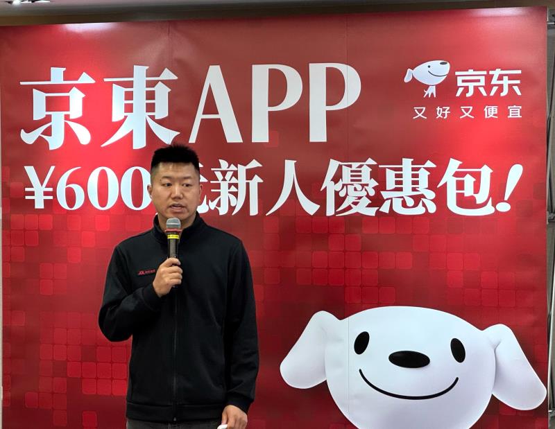 京東物流香港快遞業務負責人馬偉表示，會繼續招聘，預料年底前會大幅增加人手。方穎暉攝。