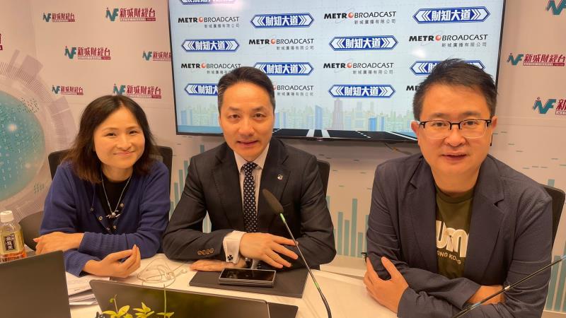 會計師公會會長歐振興（中）表示，中概股回流為本港會計界帶來機遇。
