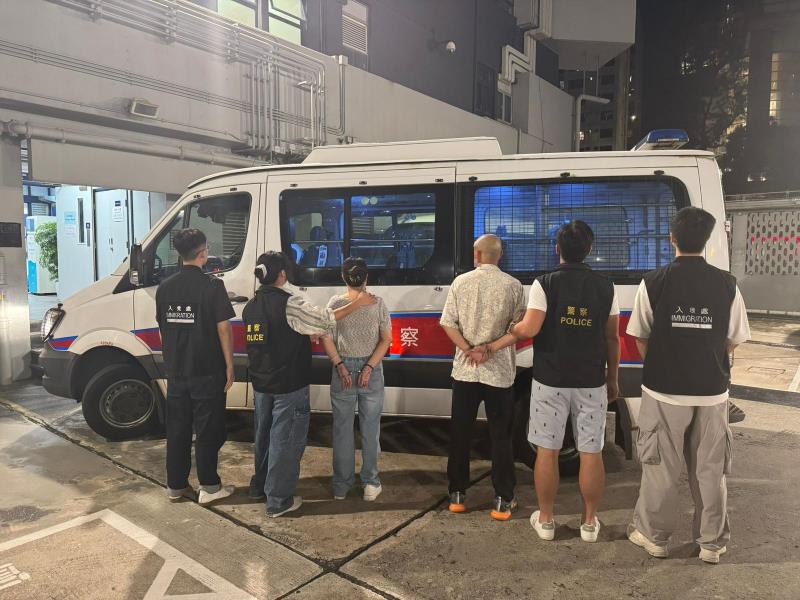 附圖為被捕人士