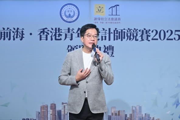 (黃偉綸社平網站圖片)