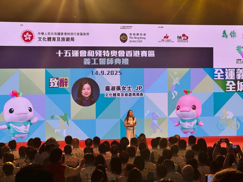 羅淑佩：宣誓當十五運義工是承諾和榮耀