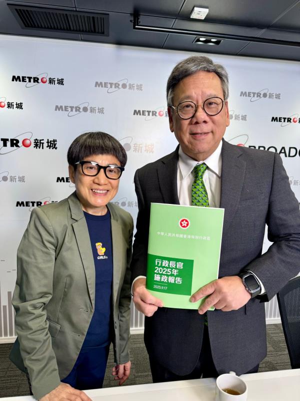 丘應樺(右)表示，外企對香港營商環境仍然有信心，最主要是本港擁有大灣區機遇。