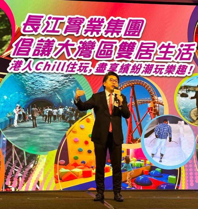 和記地產集團董事(市場)兼董事(企業業務發展)譚健旭指港深都市圈無縫接軌，大灣區雙居生活可盡享樂趣。