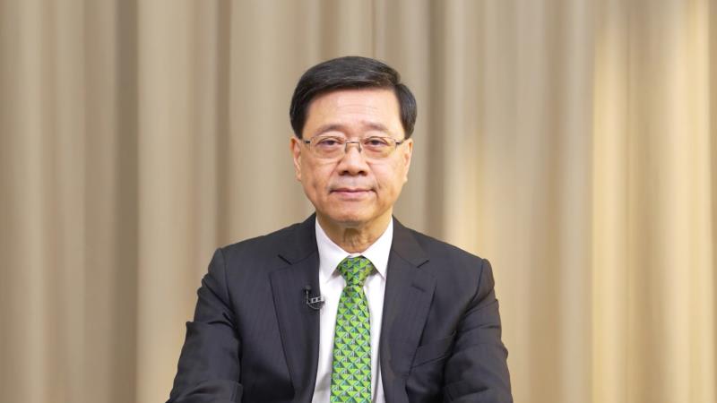 李家超表示，本港航運業面對挑戰下，展現無比韌力，對香港航運實力和廣闊前景有堅定信心。網上片段截圖。