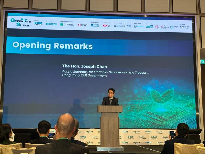 陳浩濂表示，政府正探索綠色金融中的現實世界資產代幣化(RWA)，研究如何在碳交易中應用代幣化技術。袁曉琦攝。