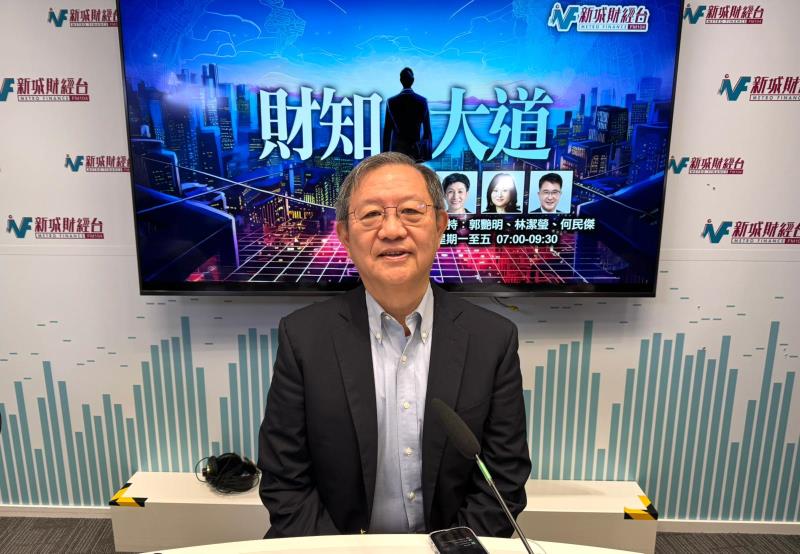 香港付貨人委員會主席林宣武認為中美關係未穩，家不敢謬進。