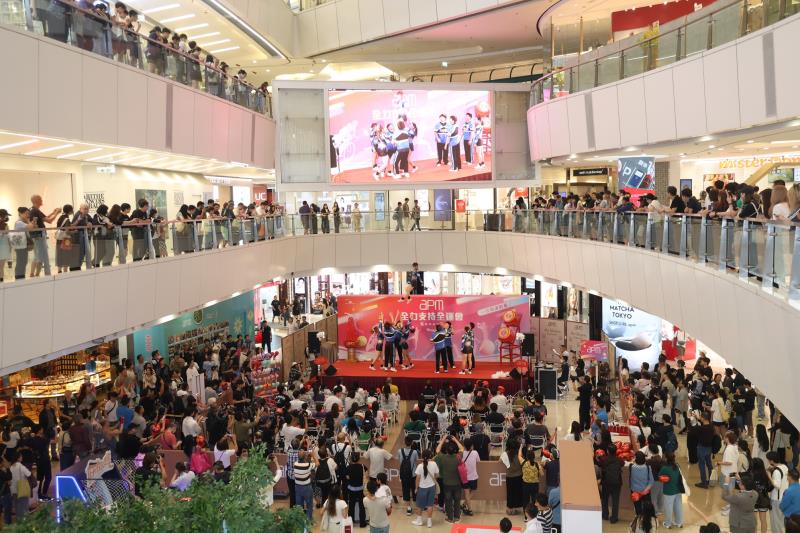 (新地提供圖片)